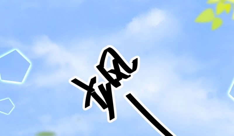 花落一梦韩漫全集-似乎来晚了呢无删减无遮挡章节图片 