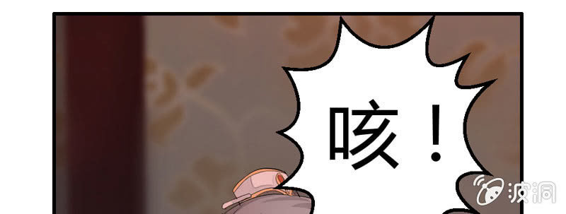 花落一梦韩漫全集-似乎来晚了呢无删减无遮挡章节图片 