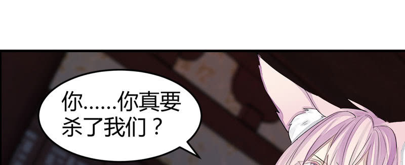 花落一梦韩漫全集-似乎来晚了呢无删减无遮挡章节图片 