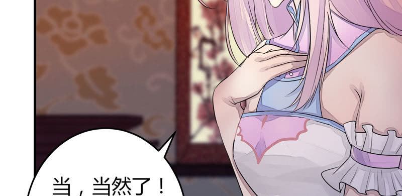 花落一梦韩漫全集-似乎来晚了呢无删减无遮挡章节图片 