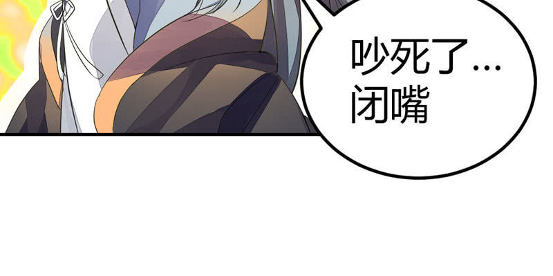 花落一梦韩漫全集-似乎来晚了呢无删减无遮挡章节图片 