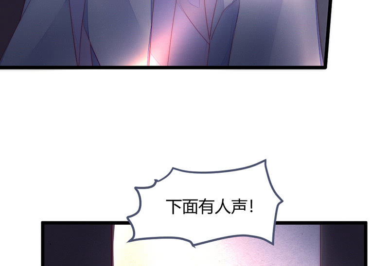 花落一梦韩漫全集-让爷乐一乐无删减无遮挡章节图片 