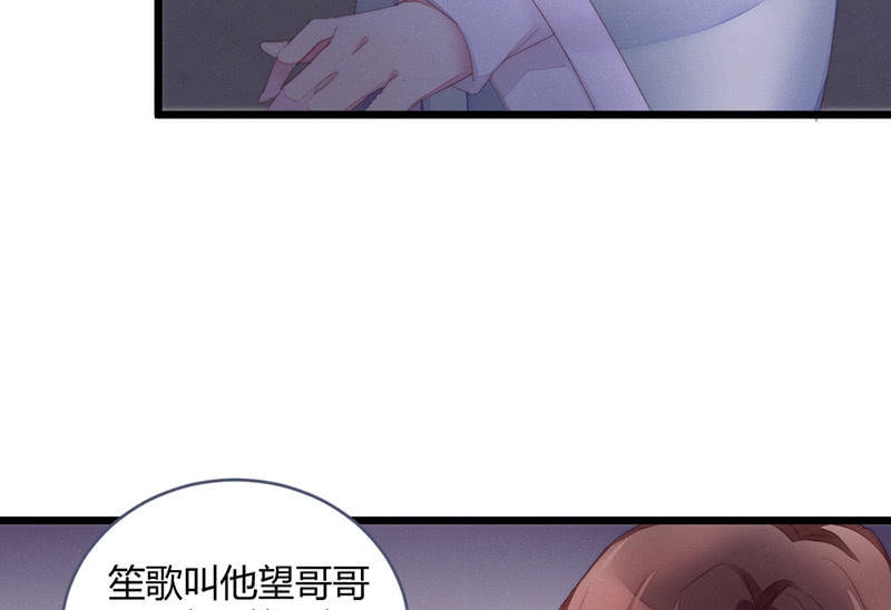 花落一梦韩漫全集-让爷乐一乐无删减无遮挡章节图片 
