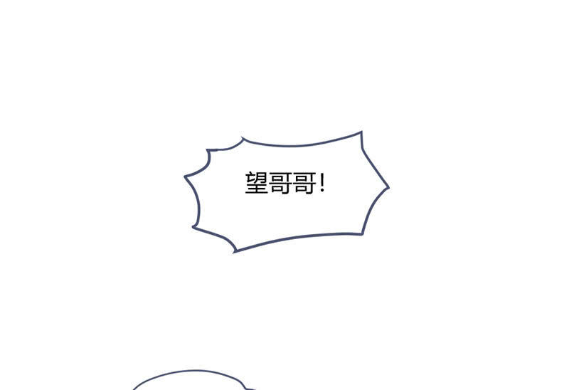 花落一梦韩漫全集-让爷乐一乐无删减无遮挡章节图片 
