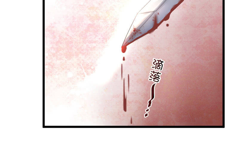 花落一梦韩漫全集-不推开的理由无删减无遮挡章节图片 