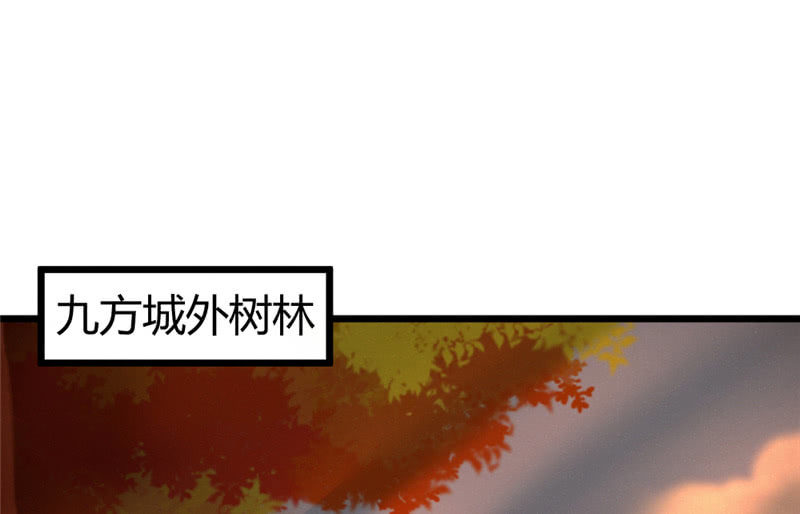 花落一梦韩漫全集-不推开的理由无删减无遮挡章节图片 