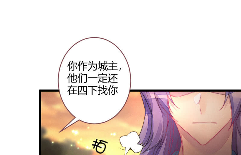 花落一梦韩漫全集-不推开的理由无删减无遮挡章节图片 