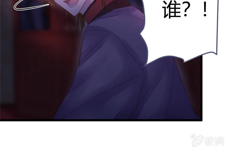 花落一梦韩漫全集-不推开的理由无删减无遮挡章节图片 