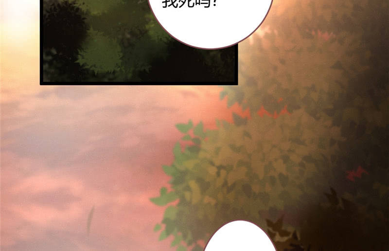 花落一梦韩漫全集-不推开的理由无删减无遮挡章节图片 