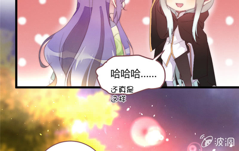 花落一梦韩漫全集-亲口告诉我无删减无遮挡章节图片 
