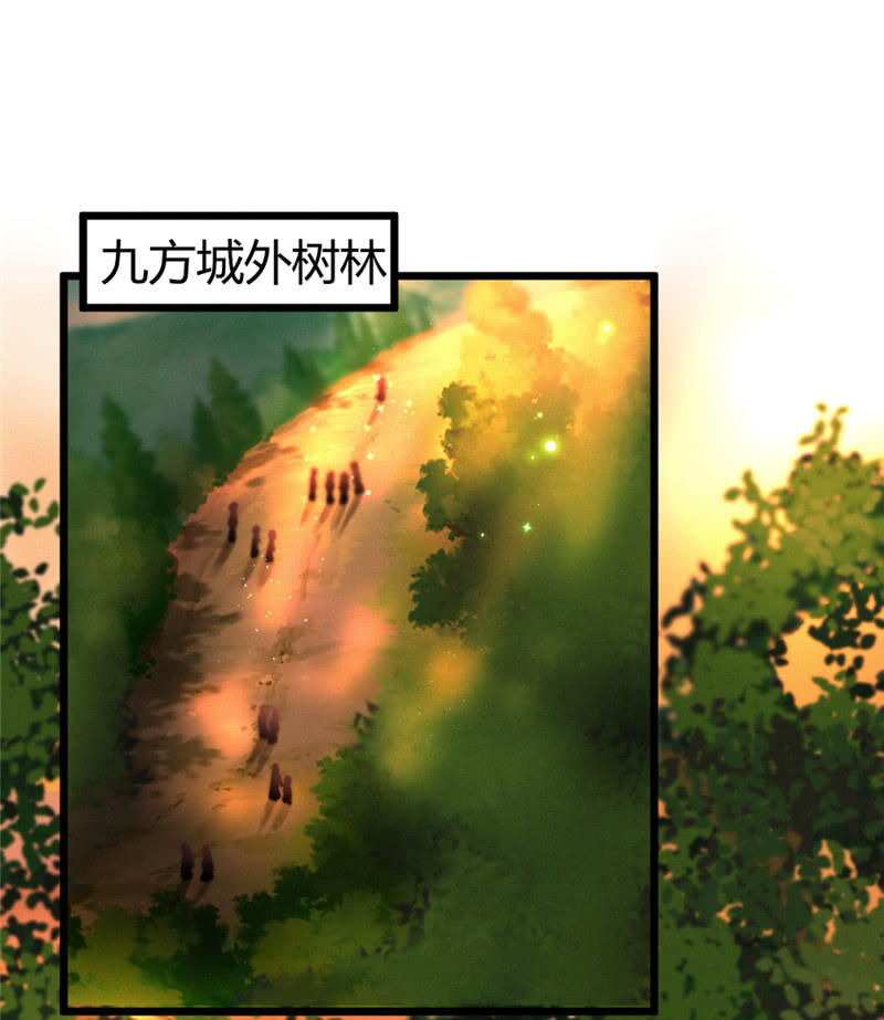花落一梦韩漫全集-桃源乡-完无删减无遮挡章节图片 