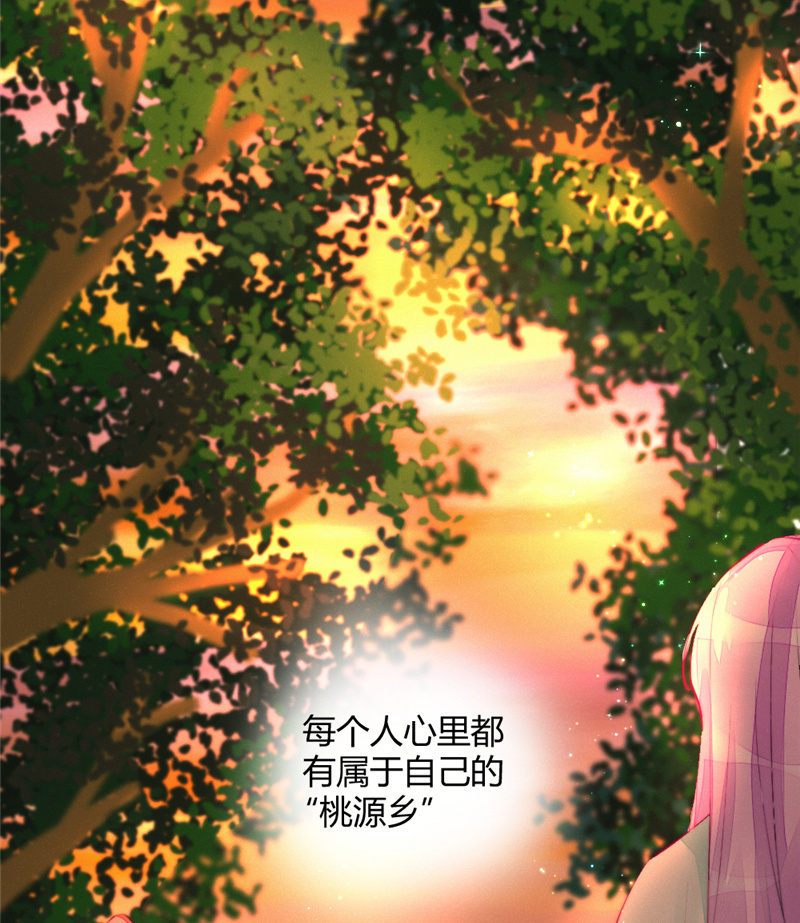 花落一梦韩漫全集-桃源乡-完无删减无遮挡章节图片 