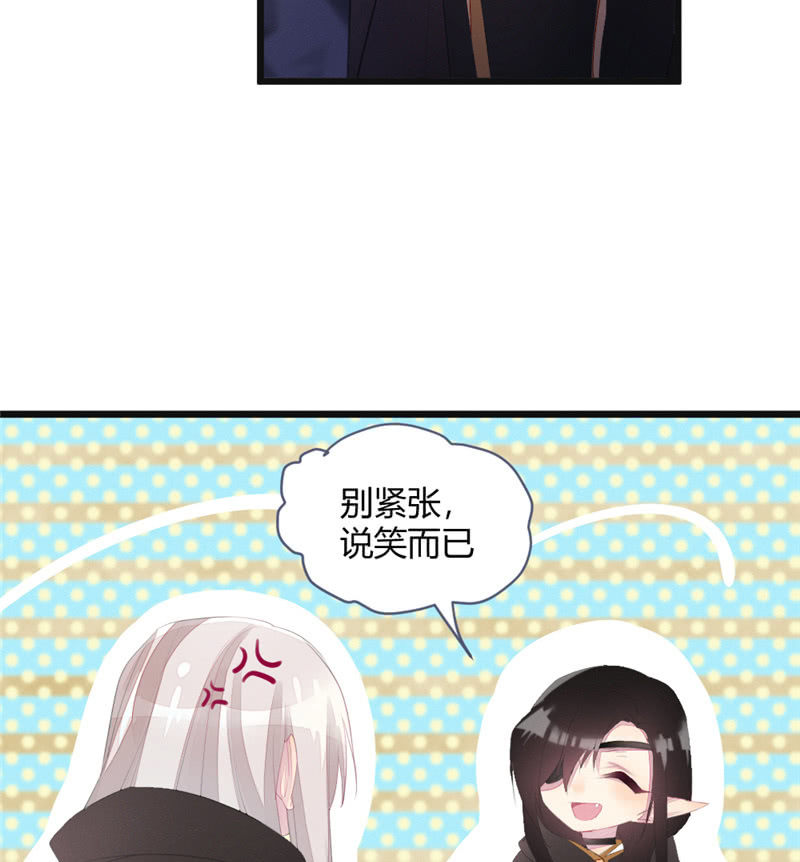 花落一梦韩漫全集-桃源乡-完无删减无遮挡章节图片 