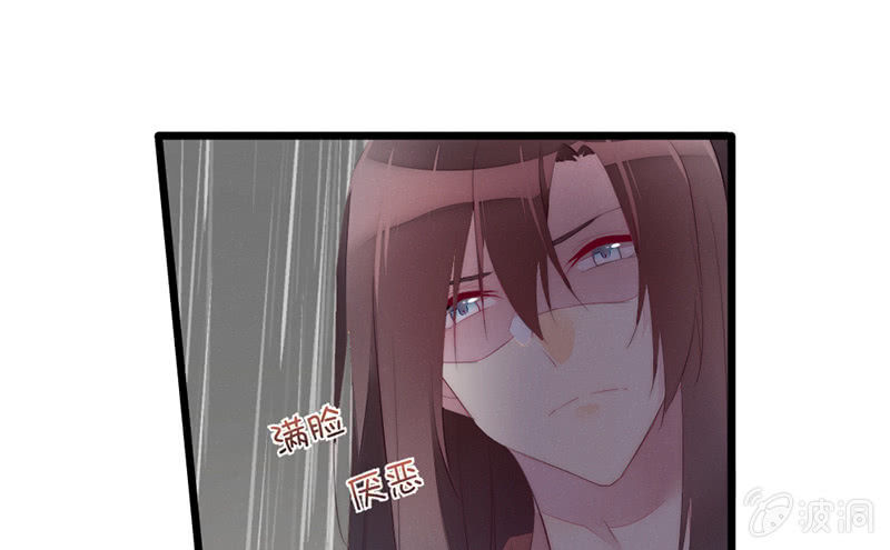 花落一梦韩漫全集-妖精的村子无删减无遮挡章节图片 