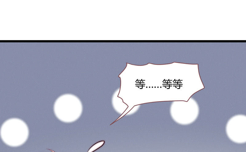 花落一梦韩漫全集-妖精的村子无删减无遮挡章节图片 