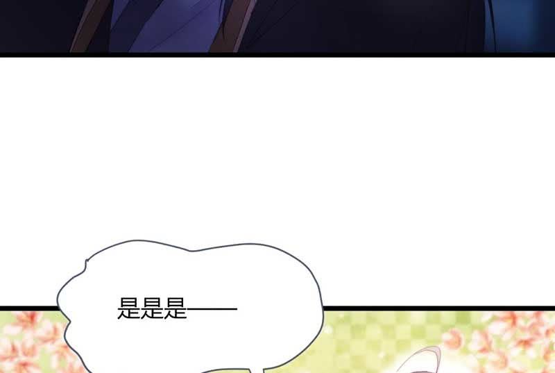 花落一梦韩漫全集-你变了许多无删减无遮挡章节图片 
