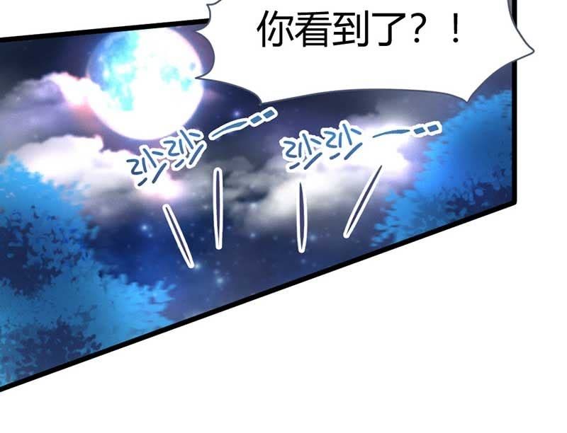 花落一梦韩漫全集-你变了许多无删减无遮挡章节图片 