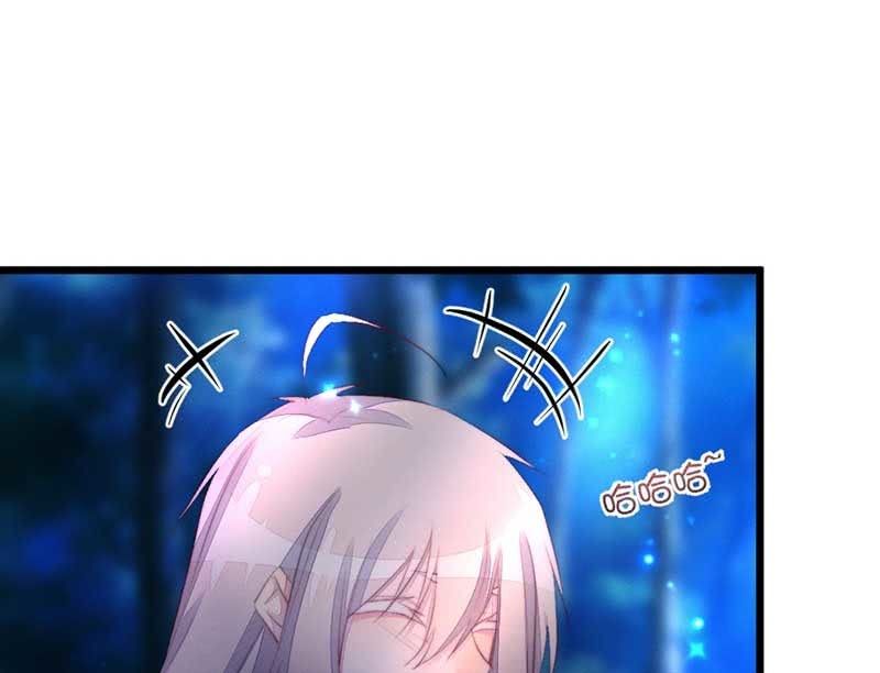 花落一梦韩漫全集-你变了许多无删减无遮挡章节图片 