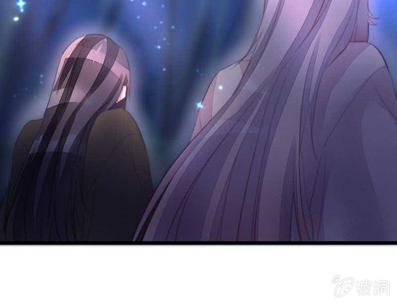 花落一梦韩漫全集-你变了许多无删减无遮挡章节图片 