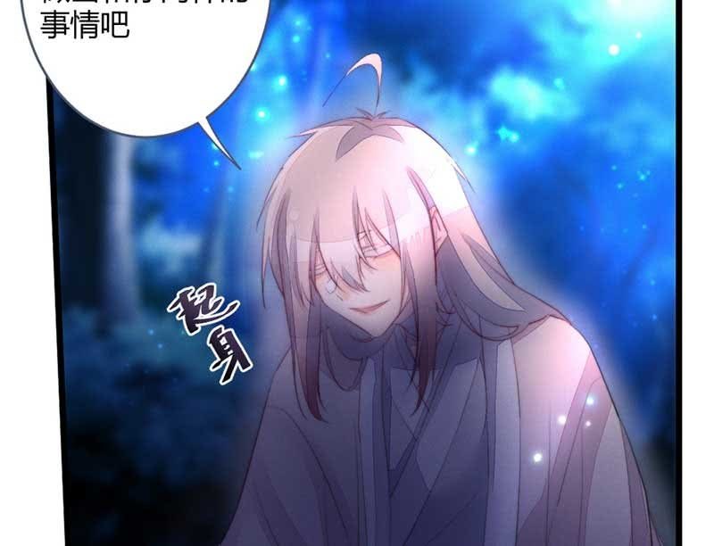 花落一梦韩漫全集-你变了许多无删减无遮挡章节图片 