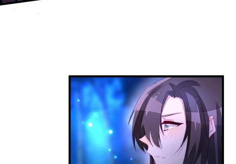 花落一梦韩漫全集-你变了许多无删减无遮挡章节图片 