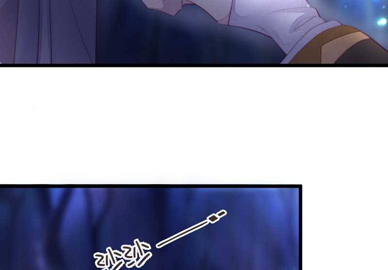 花落一梦韩漫全集-你变了许多无删减无遮挡章节图片 