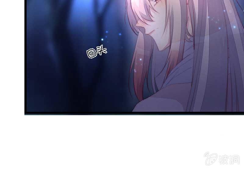 花落一梦韩漫全集-你变了许多无删减无遮挡章节图片 