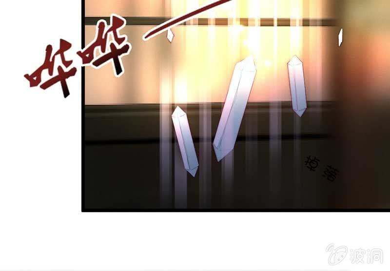 花落一梦韩漫全集-你变了许多无删减无遮挡章节图片 