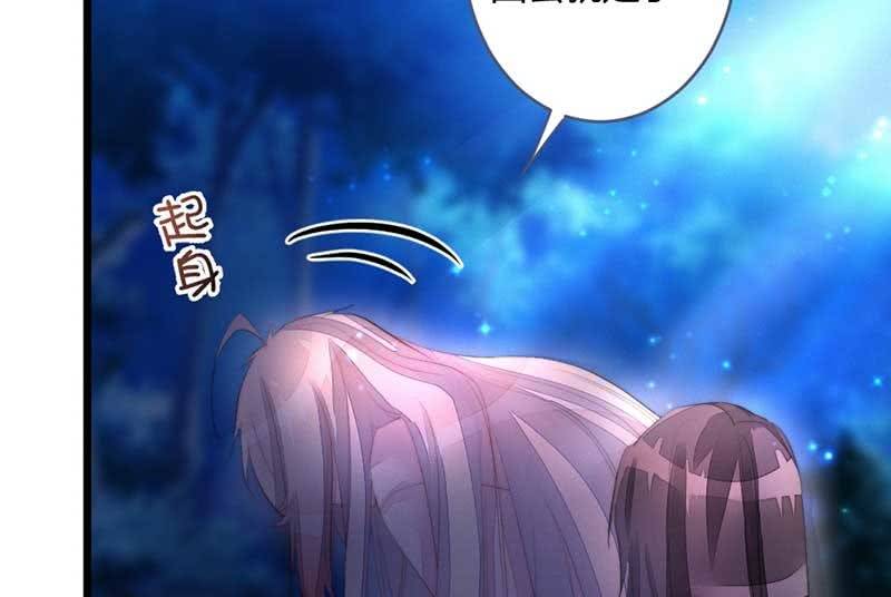 花落一梦韩漫全集-你变了许多无删减无遮挡章节图片 
