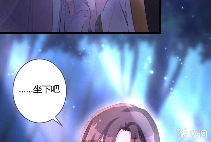 花落一梦韩漫全集-你变了许多无删减无遮挡章节图片 