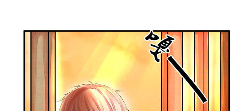 花落一梦韩漫全集-谁会喜欢你这样的人呢！无删减无遮挡章节图片 