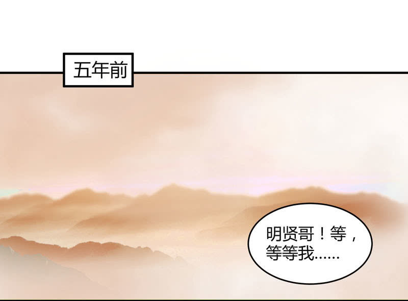花落一梦韩漫全集-谁会喜欢你这样的人呢！无删减无遮挡章节图片 