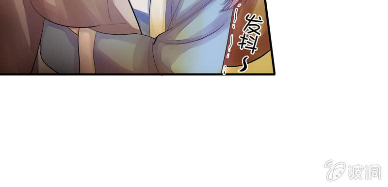 花落一梦韩漫全集-谁会喜欢你这样的人呢！无删减无遮挡章节图片 