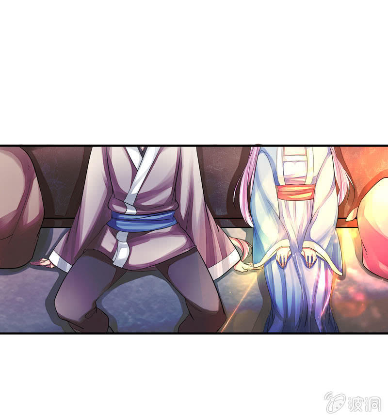 花落一梦韩漫全集-谁会喜欢你这样的人呢！无删减无遮挡章节图片 