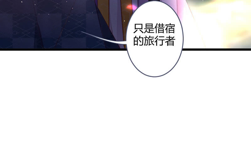 花落一梦韩漫全集-方法总会有的无删减无遮挡章节图片 
