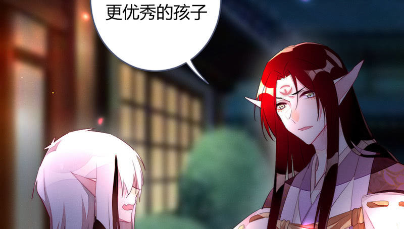 花落一梦韩漫全集-方法总会有的无删减无遮挡章节图片 