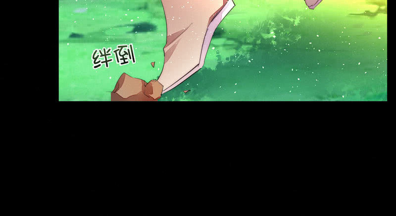 花落一梦韩漫全集-方法总会有的无删减无遮挡章节图片 