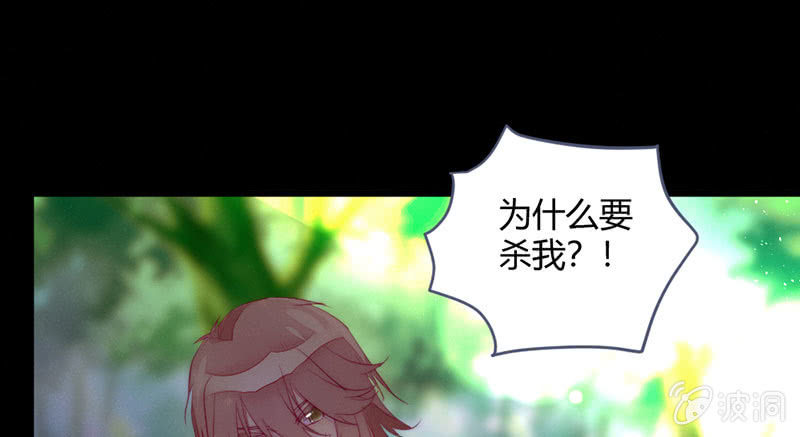 花落一梦韩漫全集-方法总会有的无删减无遮挡章节图片 