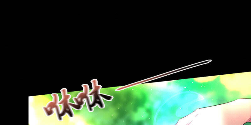 花落一梦韩漫全集-方法总会有的无删减无遮挡章节图片 