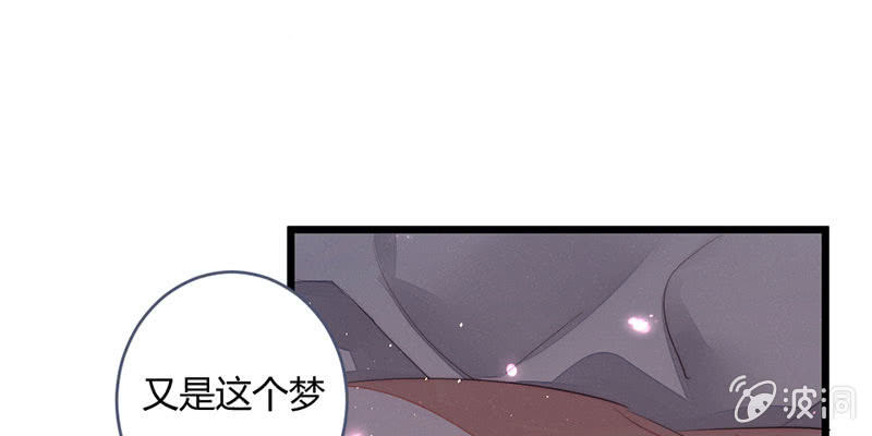 花落一梦韩漫全集-方法总会有的无删减无遮挡章节图片 