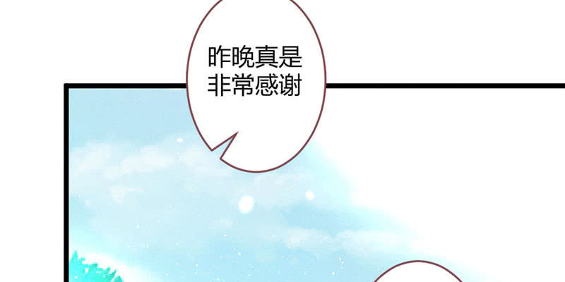 花落一梦韩漫全集-方法总会有的无删减无遮挡章节图片 