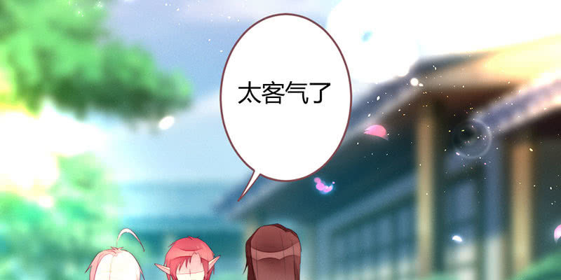 花落一梦韩漫全集-方法总会有的无删减无遮挡章节图片 