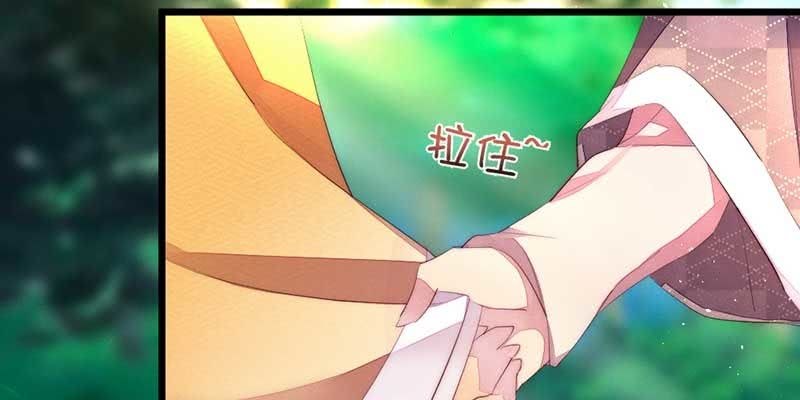 花落一梦韩漫全集-不能再失去你了无删减无遮挡章节图片 