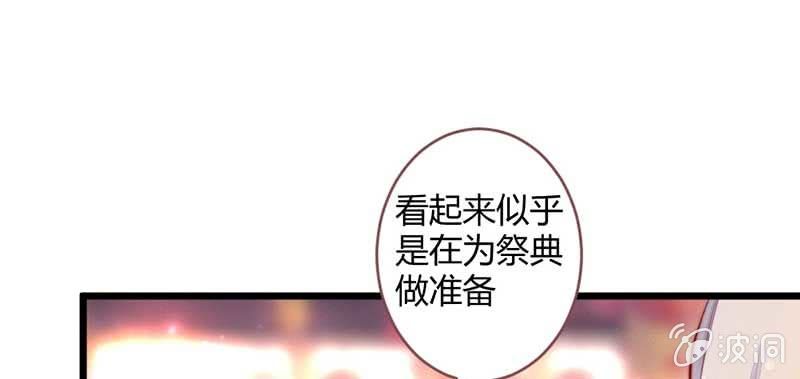 花落一梦韩漫全集-不能再失去你了无删减无遮挡章节图片 