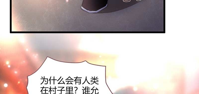 花落一梦韩漫全集-不能再失去你了无删减无遮挡章节图片 