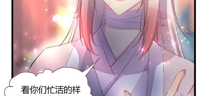花落一梦韩漫全集-不能再失去你了无删减无遮挡章节图片 