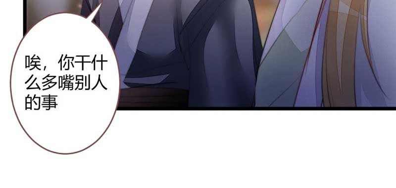 花落一梦韩漫全集-不能再失去你了无删减无遮挡章节图片 