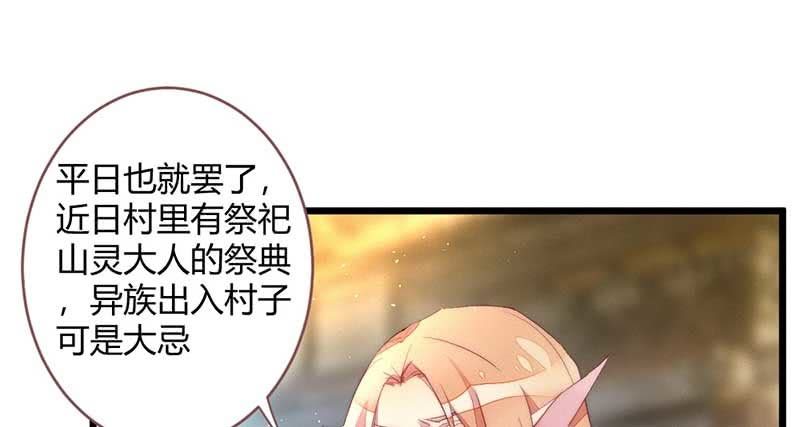 花落一梦韩漫全集-不能再失去你了无删减无遮挡章节图片 
