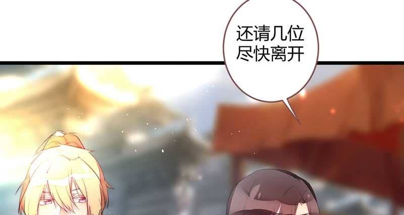 花落一梦韩漫全集-不能再失去你了无删减无遮挡章节图片 