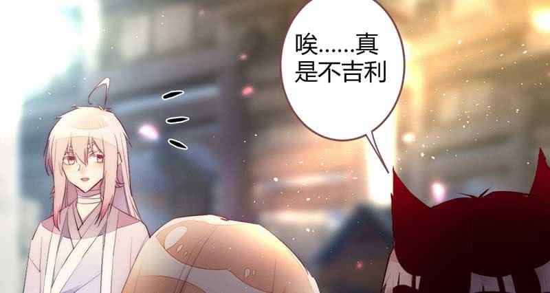花落一梦韩漫全集-不能再失去你了无删减无遮挡章节图片 